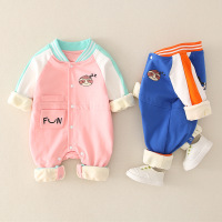 uploads/erp/collection/images/Children Clothing/XUQY/XU0313373/img_b/img_b_XU0313373_1_JDBL2v5wDZoqH-bvVcVUyBLDa8mnqujs